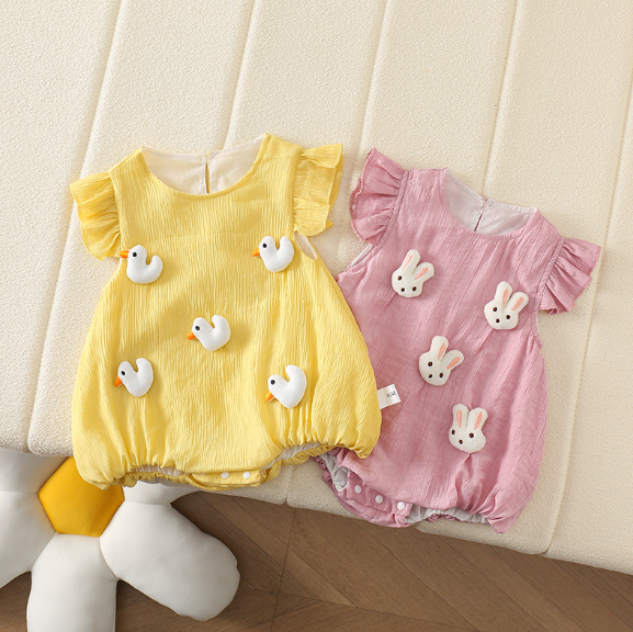 Little Frill Love Baby Girls Romper